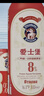 爱士堡典藏8度啤酒500ml*18听整箱装进口高度烈性啤酒 京东自营年货送礼 实拍图