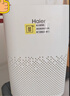 海尔（Haier）空气净化器除甲醛新房家用卧室桌面办公室小型除烟味 便携式净化器 ZKJ-G60TA1 实拍图