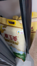 福临门 泰玉香大米 一品香米 20斤家庭装 实拍图