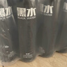 依能 黑水 蓝莓味饮料 500ml*15瓶 整箱装 实拍图