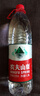 农夫山泉 饮用水 饮用天然水1.5L 1*12瓶  整箱装 塑膜随机发货 实拍图