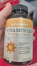 自然薇萃（naturewise）维生素D3成人2000IU阳光瓶 vd3软胶囊备孕男女青少年补钙360粒/瓶 实拍图