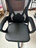 锦汐 电脑椅家用办公椅子靠背人体工学椅学习转椅老板座椅游戏电竞椅 【后躺+乳胶】黑框黑网-60%选择 实拍图