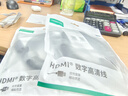 绿联HDMI线2.0版4K数字高清线3D视频线 笔记本电脑机顶盒连接电视投影仪显示器数据连接线2米25299 实拍图