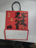 TaTanice新年礼袋5个装马年春节送礼手提袋新年礼物礼品袋包装袋 实拍图