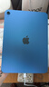 Apple/苹果 iPad11英寸 A16芯片2025年款 平板电脑 (128GB WLAN版/学习办公娱乐)蓝色 实拍图