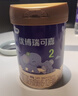 优博瑞可嘉【合格ARA】欧洲奶源婴幼儿配方奶粉2段(6-12月)400g*1试用 国版  实拍图