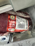 科尔沁【冰鲜牛肉】国产黄牛牛肋条3斤腹肉清真牛肉生鲜源头直发真原切 实拍图