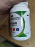 善存多维元素片(29) OTC100片成人补充30种复合维生素d叶酸备孕期维生素cVb族Ve钙铁锌 实拍图