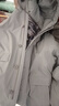 罗蒙（ROMON）高档轻奢风衣男士中长款秋冬新款商务休闲中年保暖连帽外套爸爸装 【羽绒款】YR6629972灰色 2XL /185码 实拍图