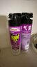 雷达（Raid）基孔肯雅热杀虫剂喷雾550ml*2瓶无香型杀虫气雾剂 蟑螂药 灭蟑螂 实拍图