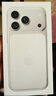 Apple/苹果 iPhone 17 Pro 512GB 银色 支持移动联通电信5G 双卡双待手机 实拍图