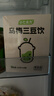 七小七乌梅三豆饮儿童饮料192g*1盒 扁鹊三豆膏0添加果蔬膏清火开胃小包 实拍图