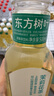 农夫山泉 东方树叶茉莉花茶500ml*15瓶无糖茶饮料0糖0脂0卡整箱装年货 实拍图