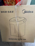 美的（Midea）电热水瓶烧水壶恒温电热水壶开水壶一体无缝内胆0塑料家用5L大容量多段保温恒温自动断电SP50E-10W 实拍图