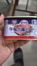 梅林（MALING） 上海梅林罐头午餐肉198g340g罐装猪肉火锅熟食早餐食品 【共1980g】火腿猪肉198g*5+经典198g*5 实拍图