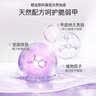 舒羞（SO SHY）健康免烤指甲油透明强韧护甲底油12ml不可撕拉美甲营养指甲修复 实拍图