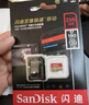 闪迪（SanDisk）64GB TF（MicroSD）内存卡 A1 U1 C10 至尊高速移动版存储卡 读速140MB/s 手机平板游戏机内存卡 实拍图