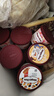 哈根达斯（Haagen-Dazs）冰淇淋4.7号到期 经典草莓味冰激凌95ml/杯 小杯装雪糕 实拍图