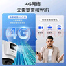 HIKVISION海康威视4G双摄像头终身免流量室外800万360度全景全彩家用监控器AI人车检测【新华网推荐】Q2S8 实拍图