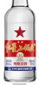红星二锅头 大二 白瓶精制 清香型白酒  56度 500ml 单瓶 纯粮口粮酒 实拍图