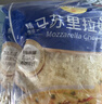 妙可蓝多马苏里拉芝士碎450g 奶酪碎  焗饭披萨拉丝烘焙原料 国产冷冻 实拍图