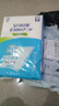 安而康（Elderjoy）轻芯护理垫XL码10片60*90cm隔尿垫老人护理垫产妇婴儿产褥垫 实拍图