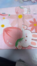 博洋宝贝（Beyond Kids）儿童A类枕套一对装全棉面料学生宿舍枕套 兔兔桃桃40*60cm 实拍图