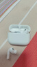 Apple/苹果 AirPods Pro (第三代) 搭配MagSafe充电盒 (USB-C) 苹果耳机 蓝牙耳机 适用iPhone/iPad/Mac 实拍图