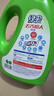绿伞去污超人洗衣液薰衣芳菲24斤家庭装除菌除螨去渍洁净无残留 实拍图