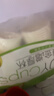 妙洁源粹纸杯整箱装270ml*1000只 加厚一次性杯子茶水本色食品级批发 实拍图