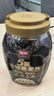 西麦5黑谷物燕麦片880g桶装 谷物代餐即食营养早餐无添加蔗糖 实拍图