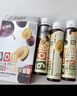 Bio-E908西梅汁果蔬酵素饮料36瓶 bioe左旋肉碱膳食纤维西梅饮 实拍图