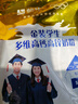 蒙牛 金装学生多维高钙高锌奶粉400g 添加DHA 核桃油 营养儿童青少年 实拍图