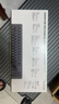罗技（Logitech）灵砚系列 K868 三模客制化机械键盘 无线键盘 蓝牙键盘 客制化键盘 黑色 实拍图