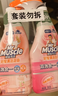 威猛先生（Mr Muscle）浴室清洁泡泡(铃兰玫瑰)500g 墙面瓷砖玻璃强力去污除水垢 实拍图