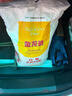 金龙鱼 面粉 高筋粉 高筋麦芯小麦粉20斤 家用包子饺子馒头饼手擀面 实拍图