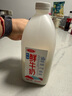 三元0脂肪脱脂 鲜牛奶1.8L 大桶家庭装 巴氏杀菌 健身伴侣 实拍图