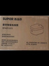苏泊尔（SUPOR）电饭煲4-5人大容量5升蓝钻小快球釜内胆家用不粘柴火饭多功能微压智能电饭锅SF50FC661 实拍图