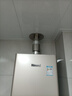 林内（Rinnai）【小蛮腰Pro】13升燃气热水器天然气热水器 恒温低水压启动 ECO节能上门安装13GD32（JSQ26-GD32） 实拍图
