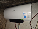 美的（Midea）电热水器家用热水器60升储水式省电节能一级能效速热免换镁棒安全防电墙X1/JM1pro/以旧换新 50L 2200W 行业TOP款X1 2-3人洗 实拍图