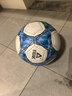 匹克足球4号儿童成人中考标准世界杯比赛训练青少年小学生幼儿蓝 实拍图