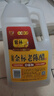 紫林醋5度金标老陈醋2.2L5年陈酿纯粮酿造0添加防腐剂山西特产面条 实拍图