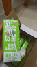 风行牛奶 酸味牛奶饮品 高温灭菌乳 200ml*12盒整箱 礼盒装 送礼佳品 实拍图