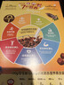 家乐氏（Kellogg）进口可可球330g/盒儿童营养谷物巧克力麦片谷物脆早餐代餐零食 实拍图