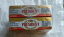 总统（President）法国进口发酵型动物淡味黄油块 100g*5 （淡味）烘焙原料 实拍图