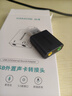 山泽USB外置声卡 usb转3.5mm音频接口 耳机拓展转换器头免驱 适用台式机电脑笔记本PS4/5接麦克风音响 实拍图