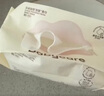 babycare面膜柔巾婴儿干湿两用一次性洗脸巾小熊巾加厚绵柔巾 80抽*4包 实拍图