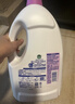 滴露（Dettol）衣物除菌液薰衣草3L 99.9%杀菌除螨 内衣衣物消毒液 可配洗衣液 实拍图