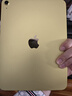 Apple/苹果 iPad11英寸 A16芯片2025年款 平板电脑 (256GB WLAN版/学习办公娱乐)黄色 实拍图